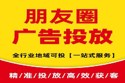 百度推广开户流程详解及成功案例分享